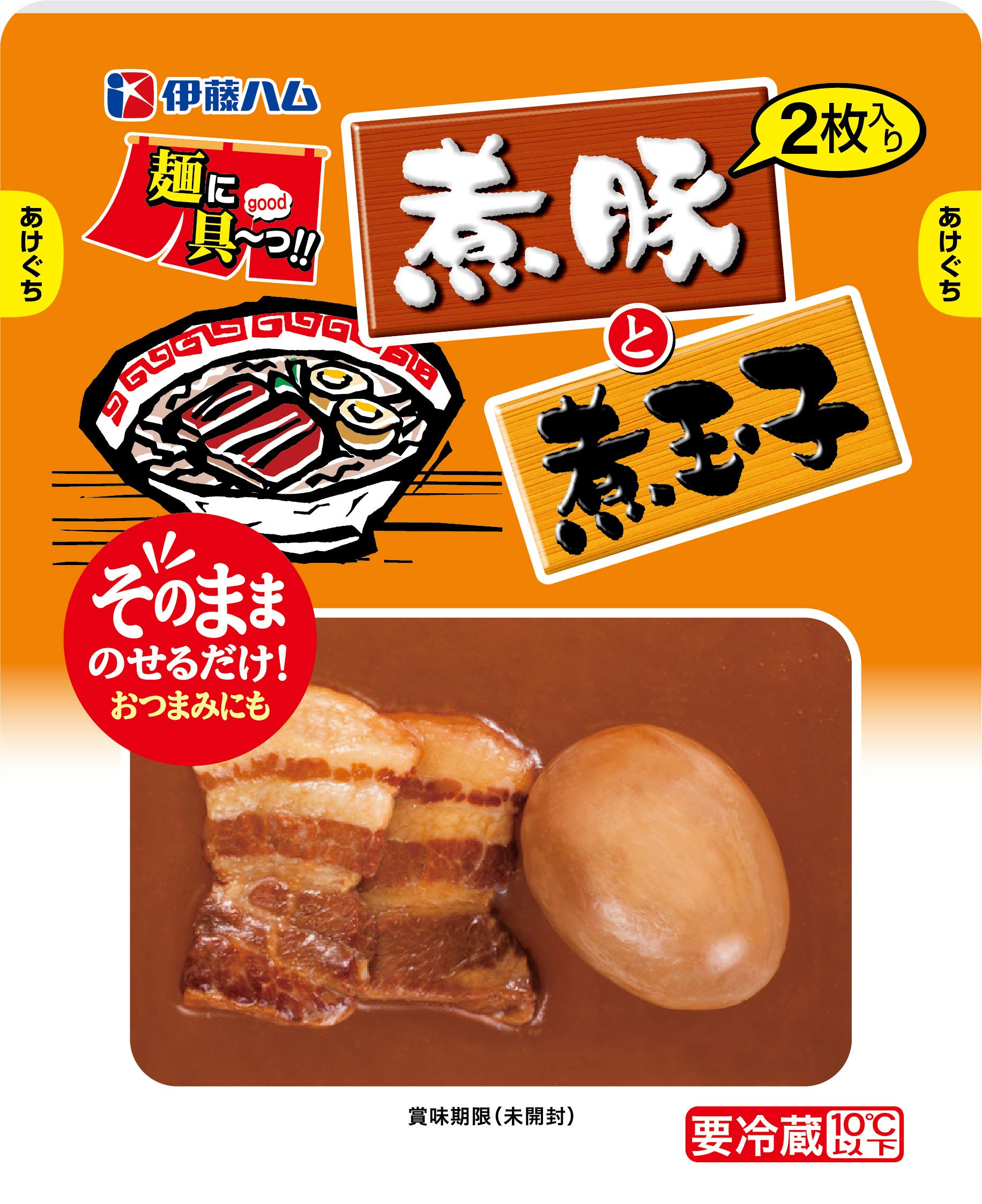 Amazon.co.jp: [冷蔵] 伊藤ハム 麺に具ーっ!! 煮豚と煮玉子 77g : 食品